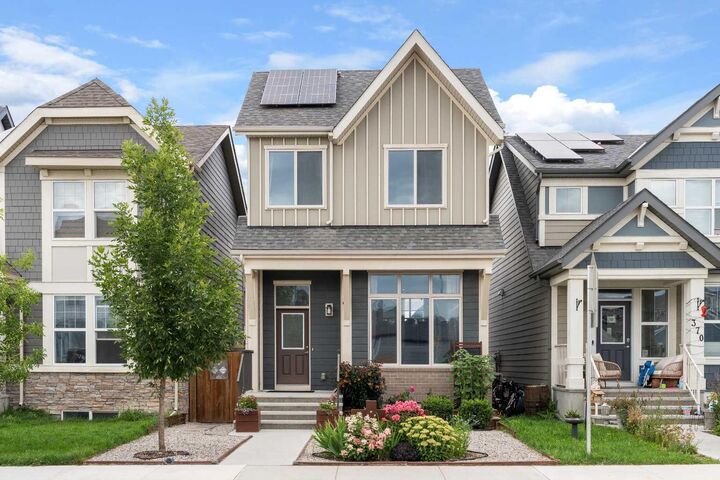 374 Magnolia Square SE — photo 1