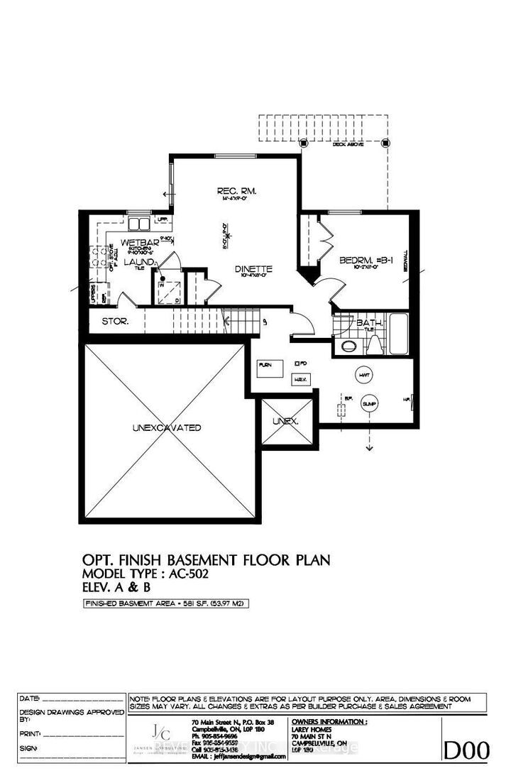 Photo de la propriété: 37 Victoria Avenue 17 ON L7J 1Z1
