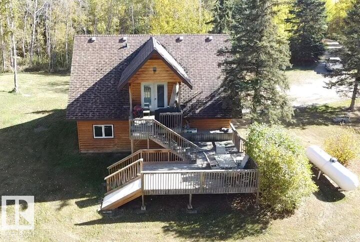 Property Photo:  63106 Rge Rd 471  AB T9N 2J6 