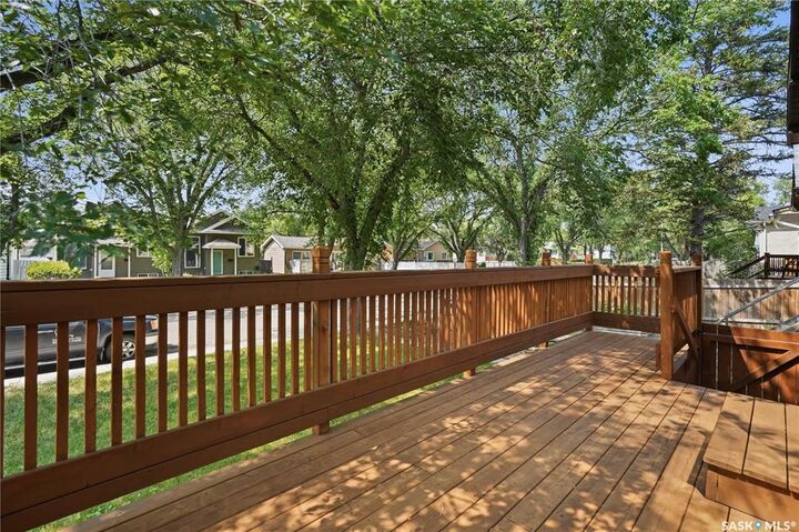 Property Photo:  747 Argyle Street  SK S4T 3P7 