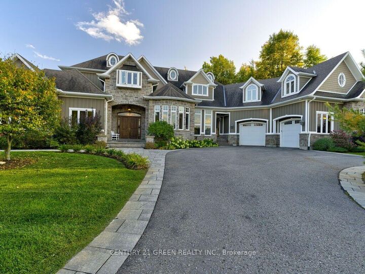 Property Photo:  39 Brookhaven Crescent  ON L9W 7M9 