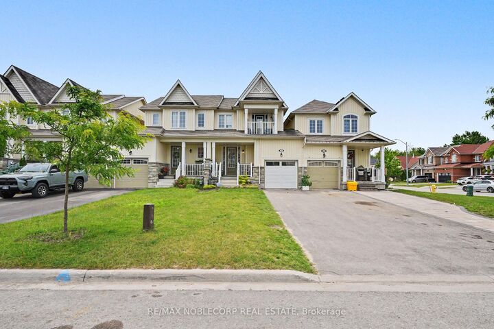 71 Blanchard Crescent — photo 1