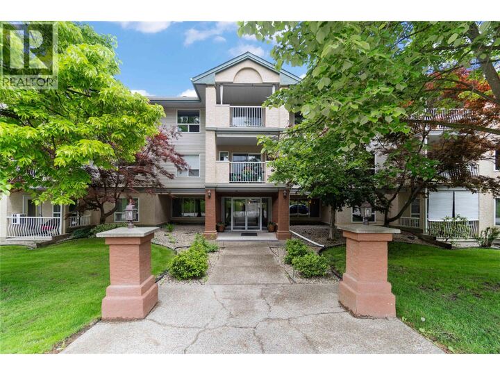 250 5th Street Southeast 208 — photo 1