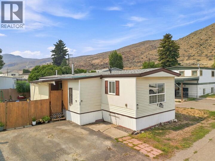 1655 Ord Road 69 — photo 1