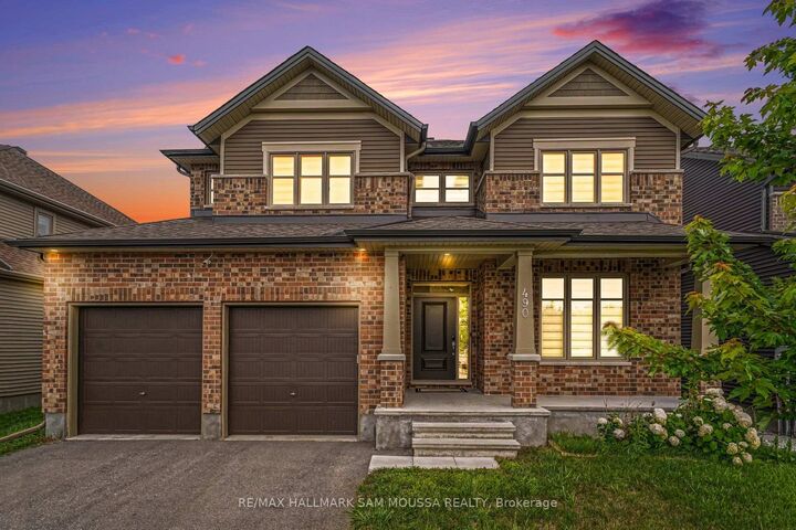 490 Central Park Boulevard — photo 1