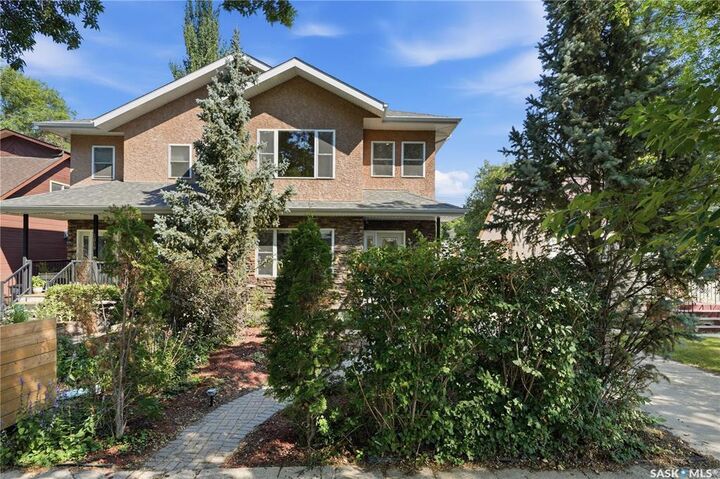 Property Photo:  1021 Main Street  SK S7H 0K6 