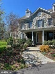 Property Photo: 18200 New Hampshire Avenue MD 20861