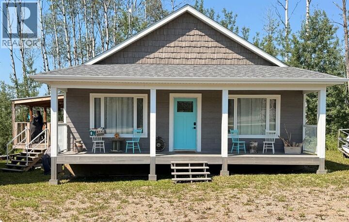 Property Photo:  519 Diamond Willow Drive  SK S0M 1A0 