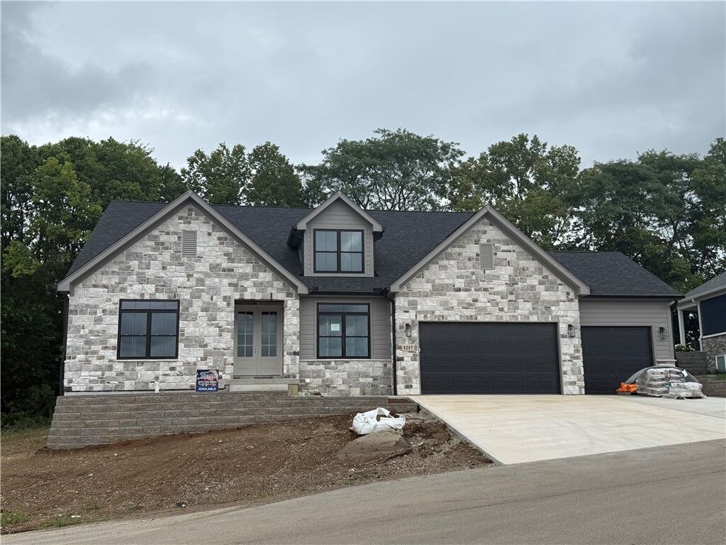 Property Photo: 1217 Knob Hill Court OH 45373