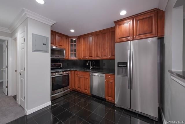 Property Photo:  5 Exeter Place 0508B  NY 11727 