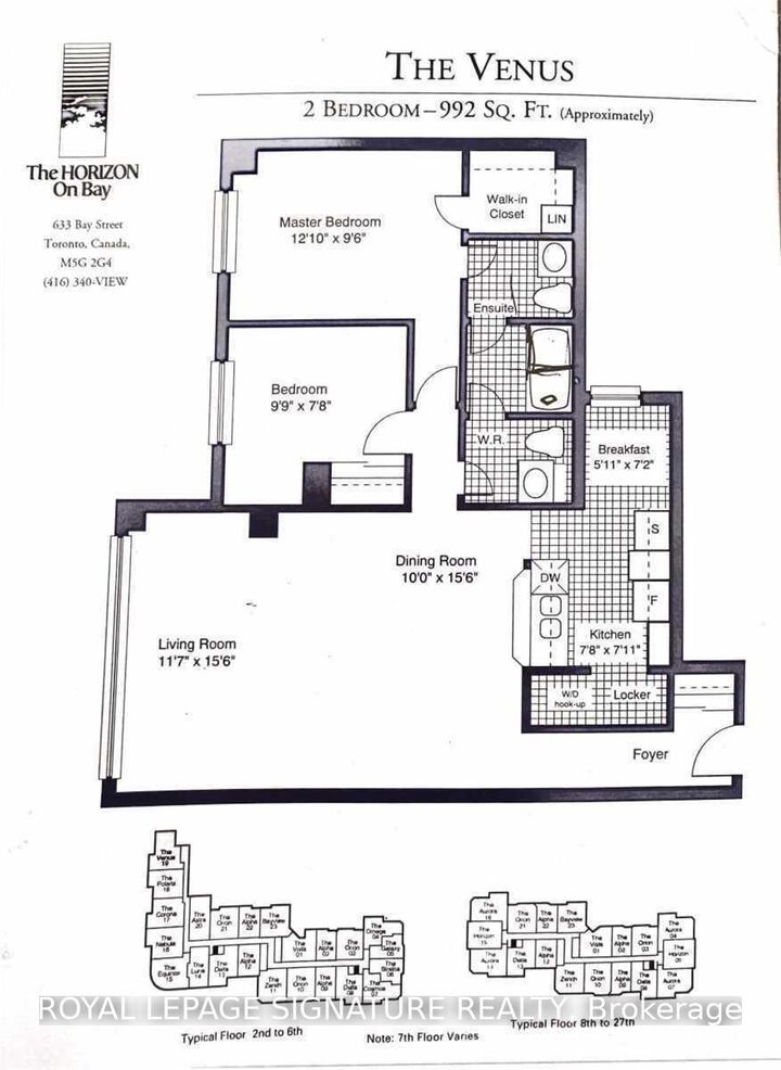 Property Photo:  633 Bay Street 419  ON M5G 2G4 