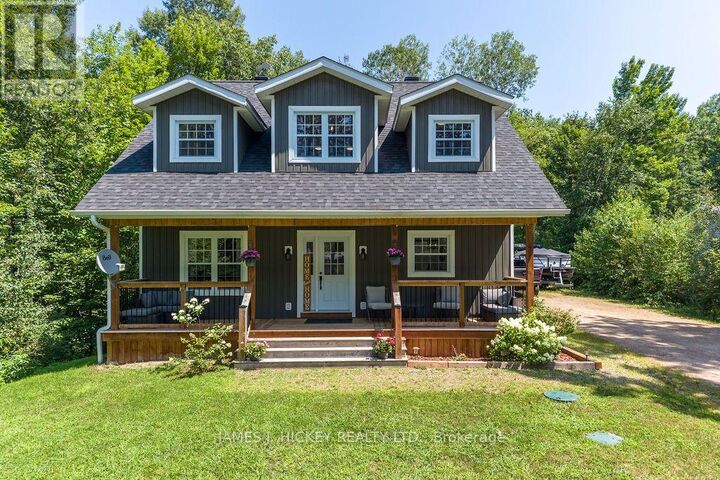 160 Hunts Road — photo 1