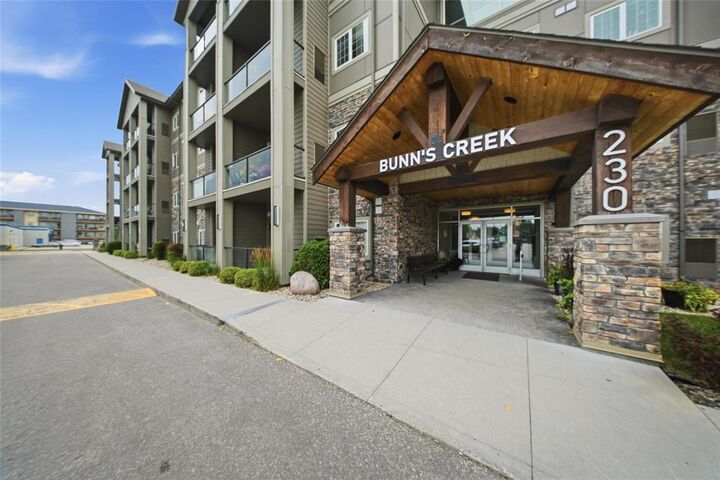 Property Photo:  230 Bonner Avenue  MB R2G 4K4 