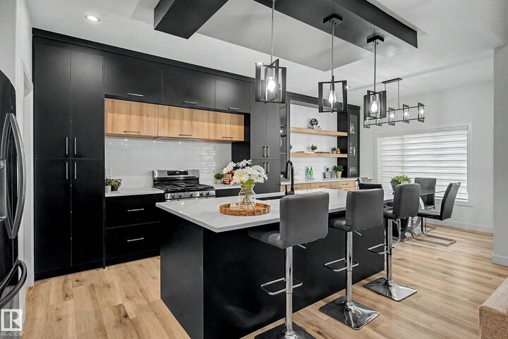 Property Photo:  1368 Siskin Wynd NW  AB T5S 0R3 