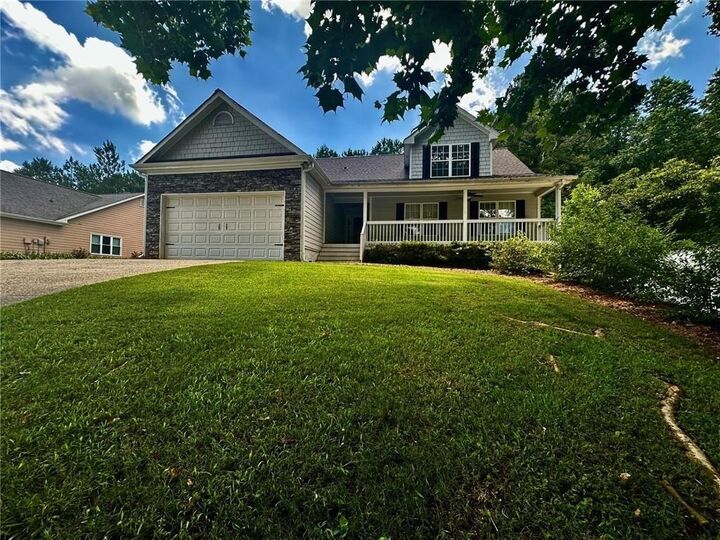Property Photo:  928 Mulberry Fields Cove  GA 30011 