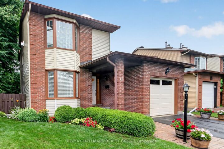 Property Photo: 12 Ready Way ON K2J 2R6