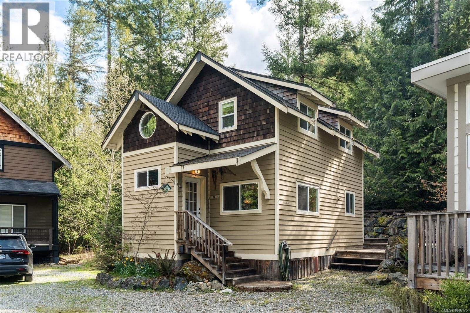 Property Photo:  2970 Glen Eagles Road 24  BC V8H 2E4 