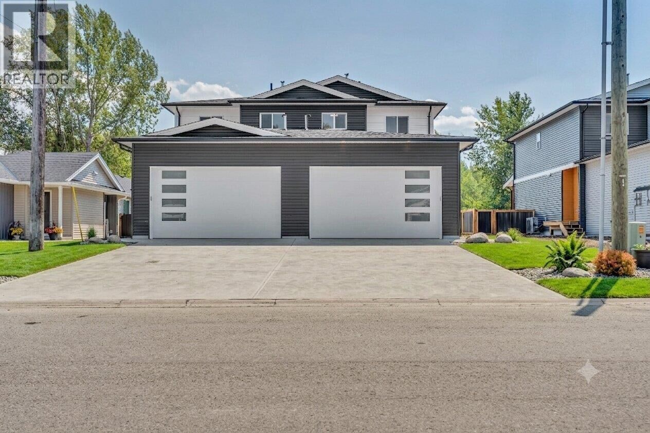 Property Photo: 522 Similkameen Ave Other BC V0X 1W0