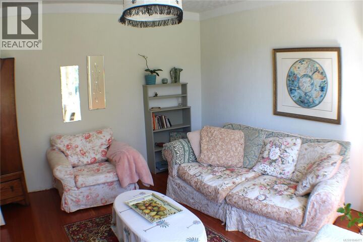 Property Photo: 1404 Taunton Street BC V8R 1W9