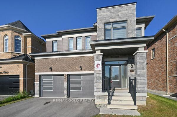Property Photo:  82 Nottingham Road  ON L9J 0L3 