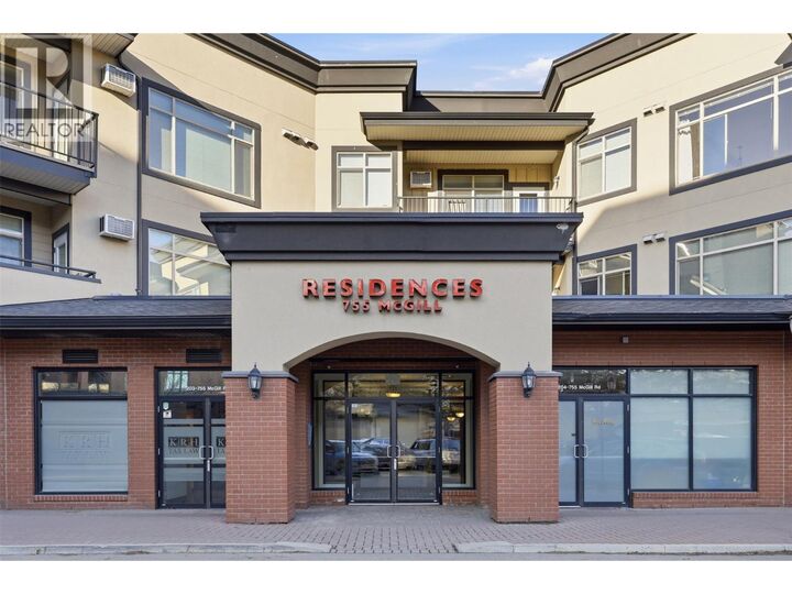 Property Photo:  755 McGill Road 405  BC V2C 0B6 