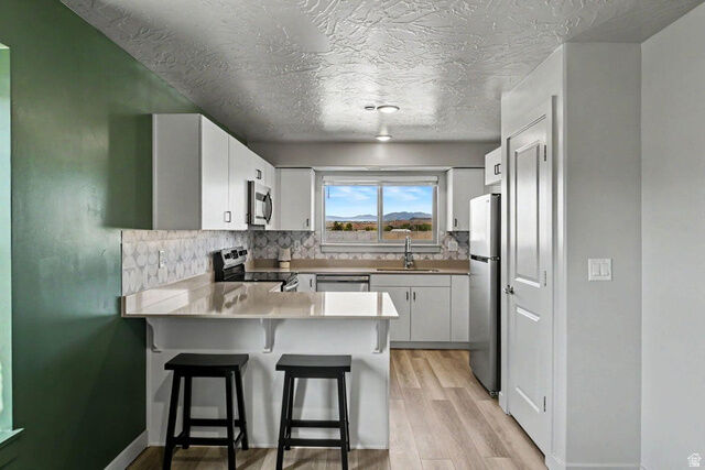 Property Photo:  1167 E Telegraph St A101  UT 84780 