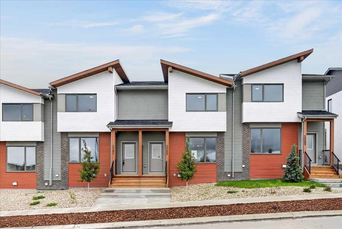 Property Photo: 2085 Vantage Way SW AB T4B 5Y5