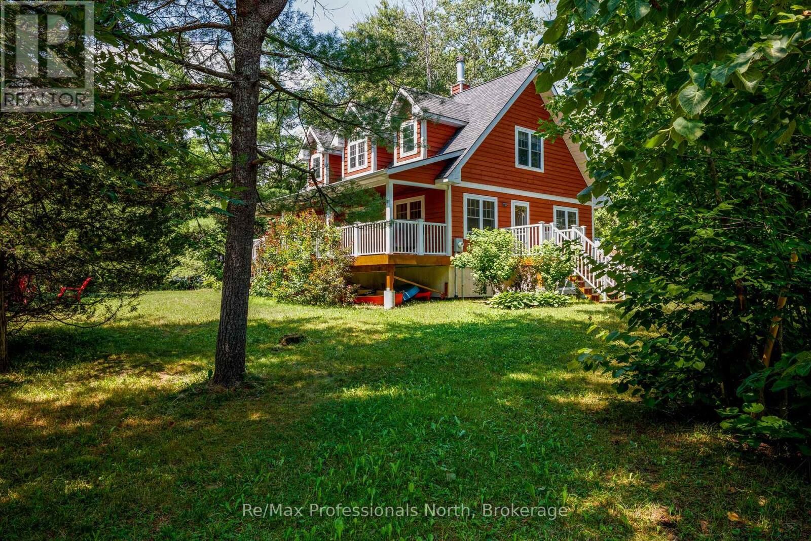 Property Photo: 1003 Heron Lane ON P0E 1G0