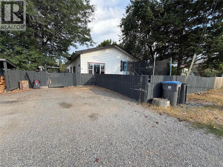 1288 Douglas Street — photo 1