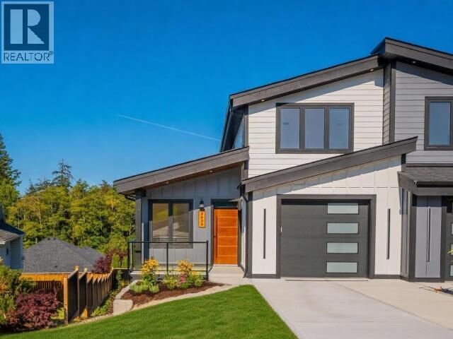Property Photo:  4835 Lesley Cres  BC V8A 5P6 