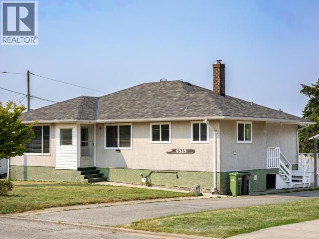 4519 Michigan Ave — photo 1