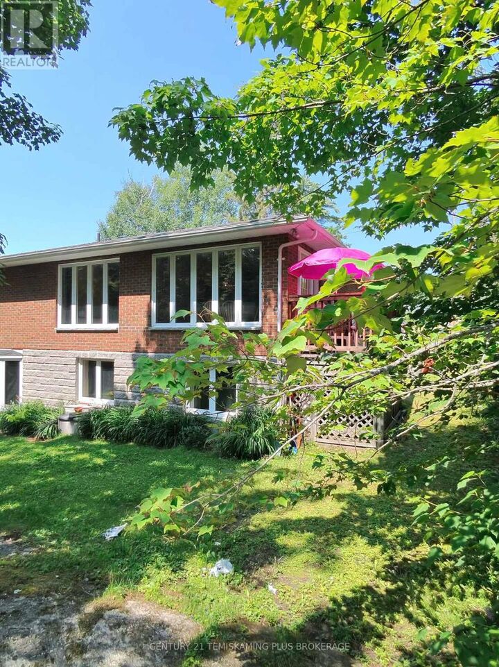 Property Photo:  43 O'Connor Drive  ON P0H 2H0 