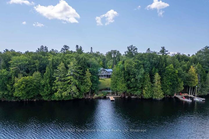 1889 South Horn Lake Road — photo 1