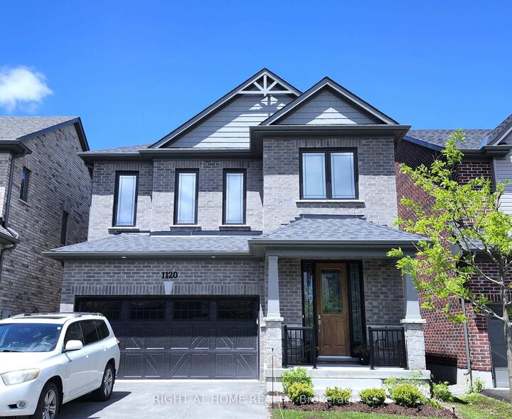 1120 Rippingale Trail — photo 1
