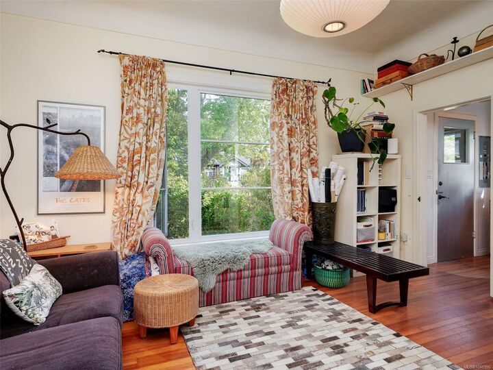 Property Photo: 1541 Burton Ave BC V8T 2N3