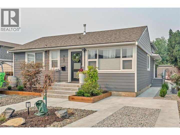 Property Photo: 367 Douglas Avenue BC V2A 2V1