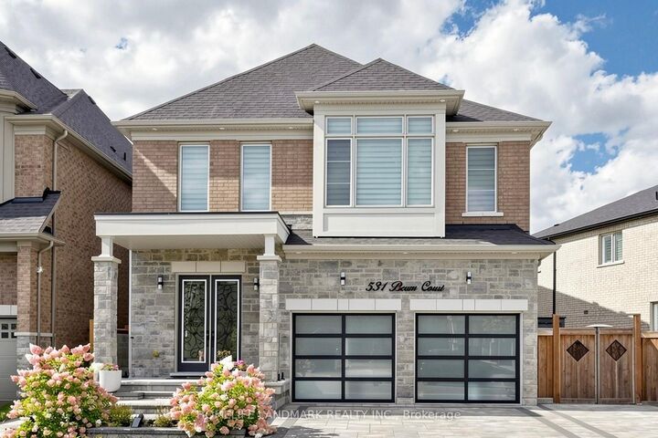 Property Photo: 531 Beam Court ON L9E 1L4