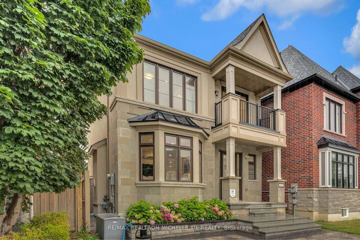 Property Photo: 103 Prospectors Drive ON L6C 3J9
