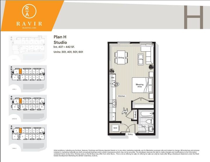 Property Photo:  1051 James Avenue 601  BC V0V 0V0 