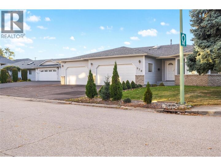 Property Photo: 970 Keyes Court BC V1X 7C8