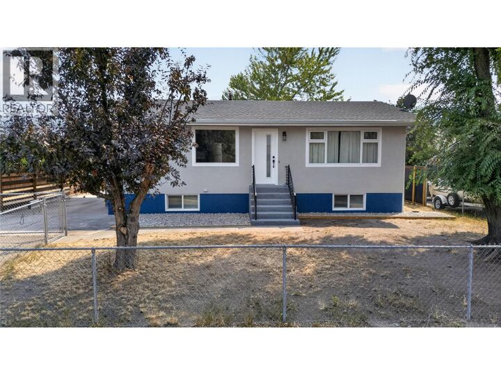 Property Photo: 2470 McKenzie Street BC V2A 6H7