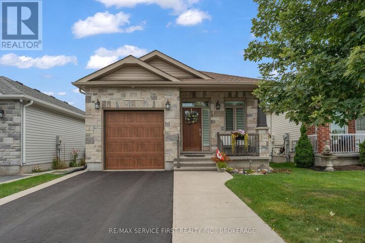 Property Photo: 1604 Jade Avenue ON K7P 0M1