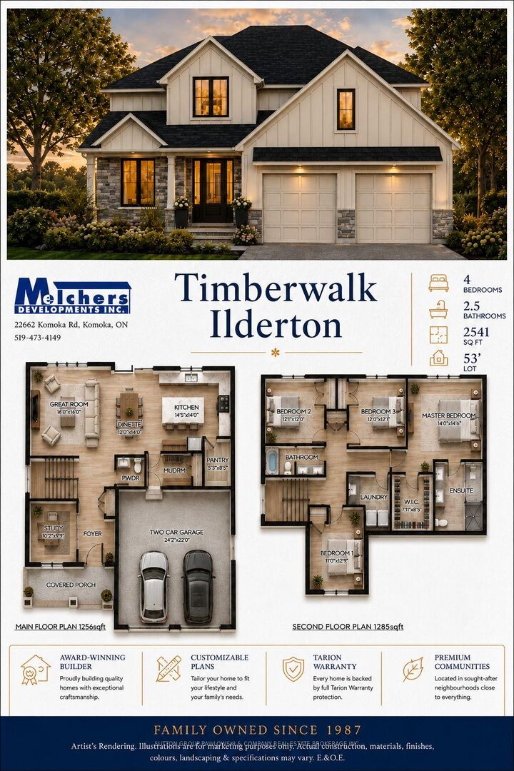 Property Photo: 111 Timberwalk Trail Lot #44 ON N0M 2A0