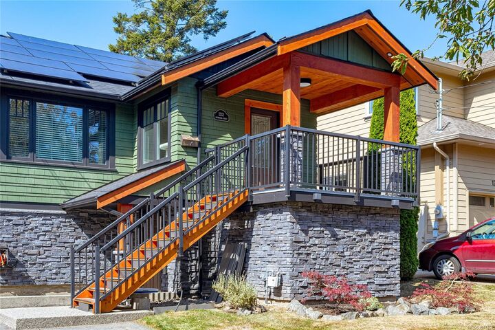 Property Photo: 1232 Effingham St BC V9A 4Y2