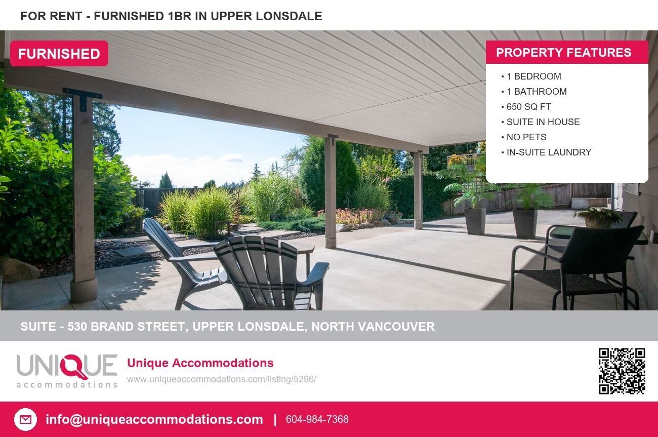 Property Photo:  530 Brand Suite  BC V7N 1G1 