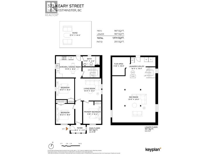 Property Photo: 373 Keary Street BC V3L 3L2