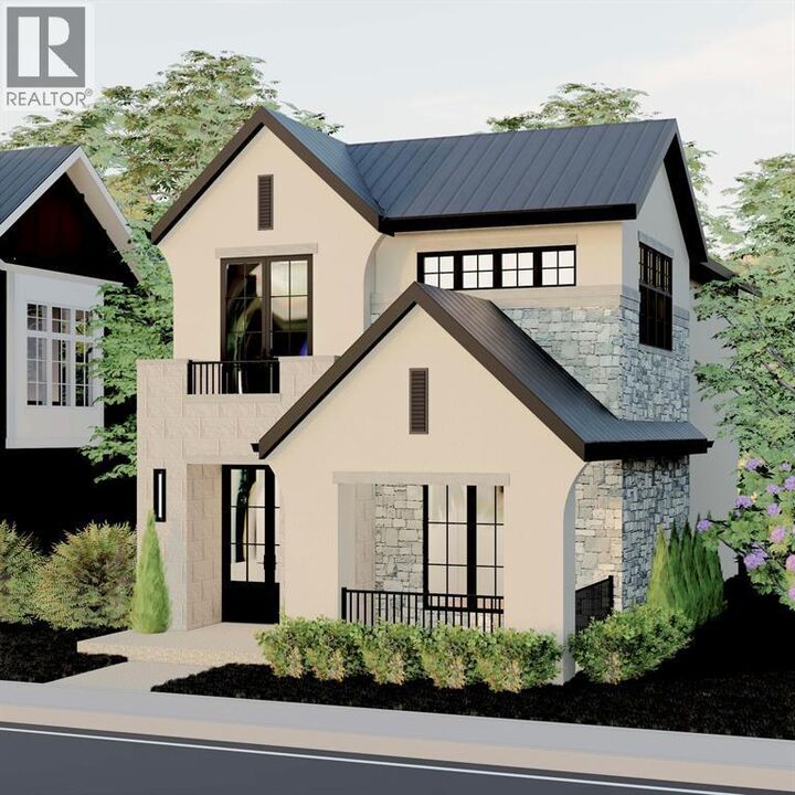 Property Photo:  5245 Brookmere Crescent  BC V1W 0K1 