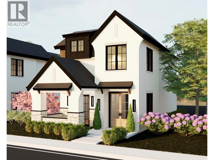 Property Photo:  5257 Brookmere Crescent  BC V1W 0K1 