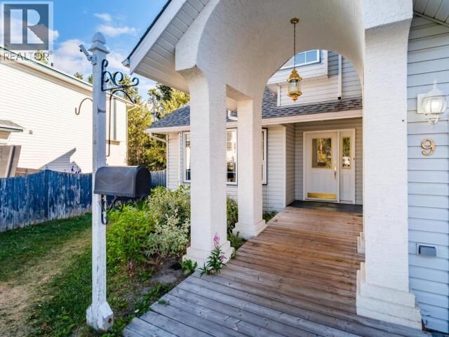 Property Photo:  9 Wren Place  YT Y1A 5X5 