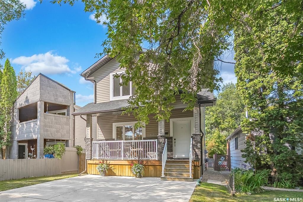 Property Photo:  1410 Coy Avenue  SK S7M 0H4 